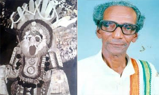 Madhava Naik